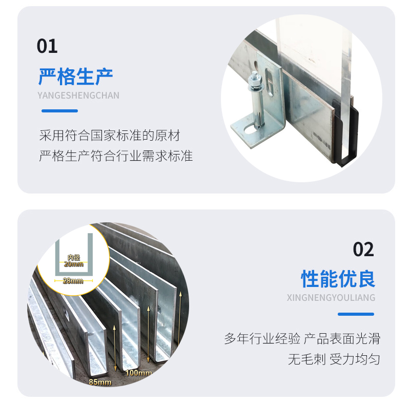 广宁幕墙钢板折弯件
